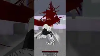 Лучшие трюки в дзюдзюцу #roblox #jjs #jujutsushenanigans