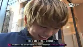111230 인피니트의화이트프로포즈 동우cut