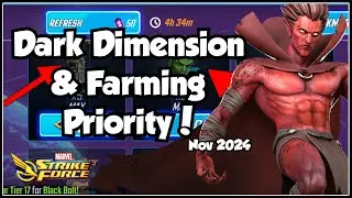 Лучшие персонажи из Dark Dimension! | Новый приоритет фарма для игроков среднего уровня! | Marvel...