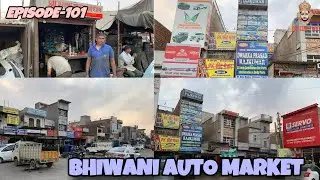 Bhiwani Auto Market Part -2 | Best Car Workshop In Bhiwani | Dark Secrets Of Bhiwani Market #Ep101