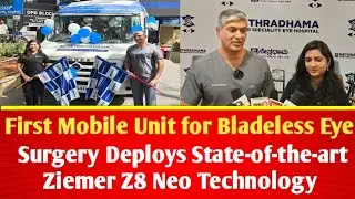 Nethradhama Launches Karnataka's First Mobile Unit for Bladeless Eye Surgery