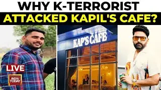 LIVE: Kapil Sharma&rsquo;s Kap&rsquo;s Cafe Attacked in Canada, Pro-Khalistani Terrorist Behind the Attack