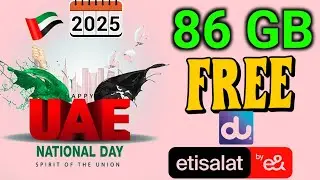 du national day 2025 54gb | etisalat national day 2025 54gb | uae national day 2025