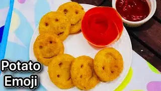 Potato Smiley Recipe | Potato  Emoji Recipe