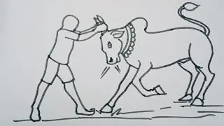 Jallikattu Drawing | Step by Step | Pongal Festival Drawing in South India