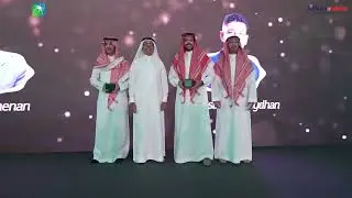 Aramco D&WO | Event | Adline media | Saudi Arabia
