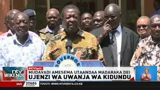 Mudavadi afafanua ujenzi wa uwanja wa kidundu Vihiga