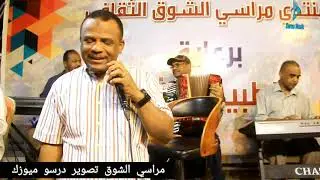 وليد زاكي الدين انا بهواك & ارجع تعال عود لي