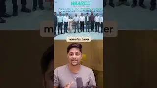 Another Multibagger IPO - Which one?
