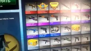Wallhack CS:GO 2015 от S1mple из Flips1d3