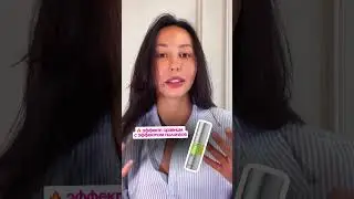 ПОЧЕМУ ВСЕ ПОМЕШАЛИСЬ НА СПИКУЛАХ?