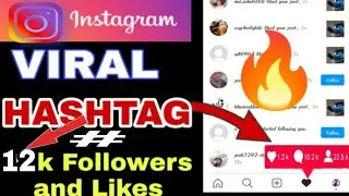 Instagram trending hashtag trending reels 2022