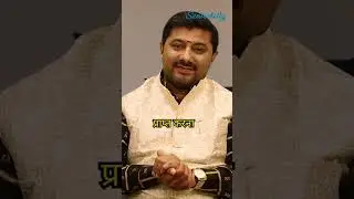 Dainik Panchang for 30th January 2026 |  Dr. Dipak Bhatt brings you the complete guide for the day