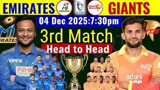 ILT20 2026 3rd Match |MI Emirates vs Gulf Giants Playing 11| Gulf Giants vs MI Emirates live |ILT20