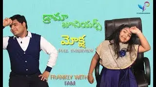 Drama junior Moksha full interview ||Frank with FAM||Pvl entertainments