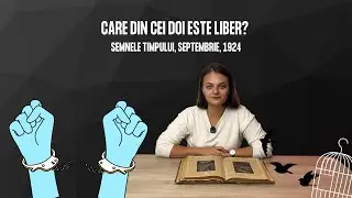 🔴 Care din cei doi este liber?