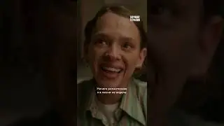 Любовь &mdash; это подарить ей спартанский меч 😉 #сериал &laquo;Ночная терапия&raquo;
