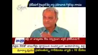 CPI Narayana Opposes Krishna Water Disputes Tribunal Verdict