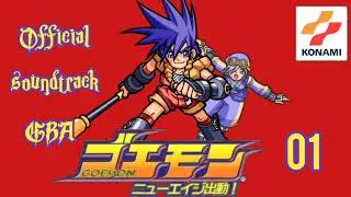 soundtrack Goemon: New Age Shutsudou 01