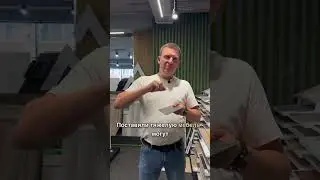 SPC и LVT винил. В чем отличия?