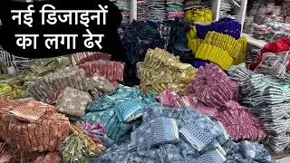 आने वाले महीने के लिए पूरा नया डिजाइन का स्टॉक रेडी😍| Saree Factory surat | Surat Saree Manufacturer
