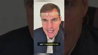 Требуйте деньги, а не циферки