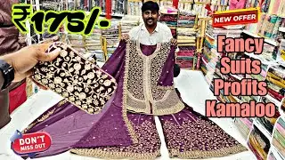 Business Guru Profits Kamaloo Ladies Fancy Work Suits ₹175/- Wholesale Collection Zainab Suit House 
