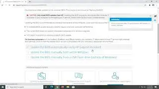 How to Update Bios on Any Windows 10 Computer [Tutorial]