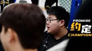 Wolves Esports | We're CHAMPION for Honor of Kings 2022 KPL Summer Season!  EP01 #honorofkings