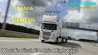 World's First Electric Highways | CA