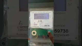 3 phase Meter Reading Technic.