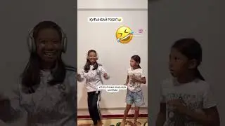 РОБОТ🤯❤️#рекомендации #shorts #tiktok