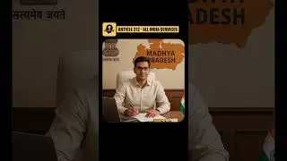 Why All India Services are created in Rajya Sabha?