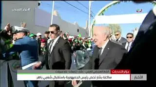 ساكنة بشار تخص رئيس الجمهورية باستقبال شعبي باهر