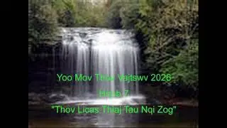 Yoo Mov Thov Vajtswv 2026 Hnub 7