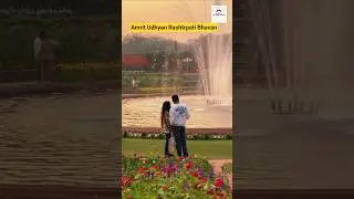 Amrit Udhyan Rashtrpati Bhavan 2026 |अमृत उद्यान राष्ट्रपति भवन| Rashtrpati Bhavan