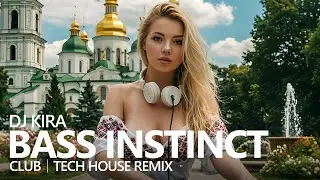 Club Bass Instinct : Tech House & Club House Remix│#deephouse #techhouse #club #edm #nightclub