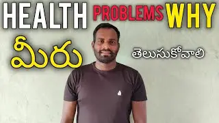 HEALTH SUGAR PROBLEMS WHY? 🤯