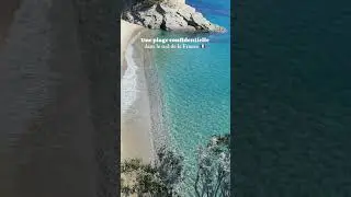Une plage confidentielle &agrave; Cavalaire sur Mer #golfedesttropez #plagesparadisiaques #decouvrirlesud