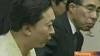 Hatoyama to Assess Future in Meeting With DPJ's Ozawa: Video