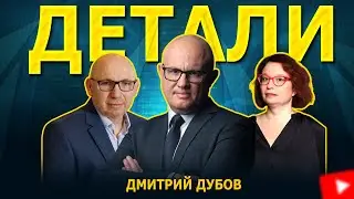 ИРАН СЕГОДНЯ: ЧТО ДАЛЬШЕ @PervoeRadio89.1