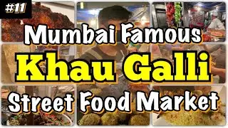 Mumbai Famous Khau Galli | Mumbai Street Food | Chhatrapati Shivaji Maharaj Terminus VT | Local Food