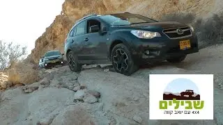 טיול למכתש רמון בהדרכת יואב קווה - שבילים 4X4
