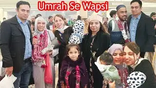 Saas,Devar Or Devrani Ka Umrah Se Wapsi Per Kese Welcome Kia Or Kia Special Khana Bnaya | Momina Ali