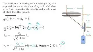 Dependent Motion - Problem 3 - Dynamics Tutorial