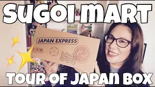 SUGOI MART TOUR OF JAPAN BOX