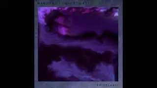 M&Aacute;BURA - Epipelagic  **VISUALIZER**