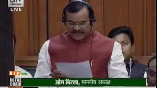 Shri Vishnu Dutt Sharma on Matters Under Rule 377 in Lok Sabha: 26.11.2019