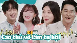 [NHTL Tập 126 #1]ENG/VIETSUB|Quá nhiều siêu đầu bếp trong một tập ghi hình!!!|220506 KBS WORLD TV
