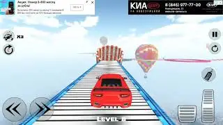 GT RAMP CAR STUNTS 2021 / mega ramps ultimate races 3D 2021 / обзор игры мега пандус 2021